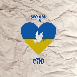 ROXOLANA - І СіЮ - I See You