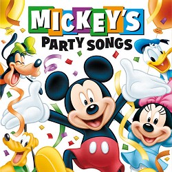 Разные исполнители - Happy Birthday To You
