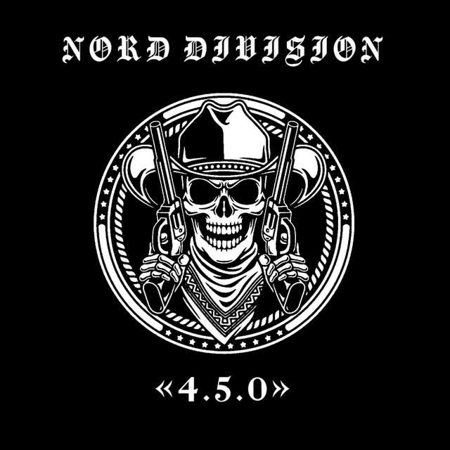 NORD DIVISION - Контраступ