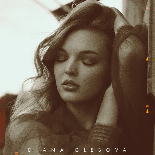 Diana Glebova - Про нас