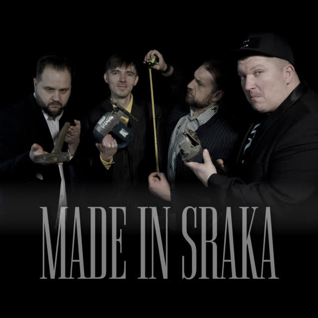 The Кум - Він не любив Україну