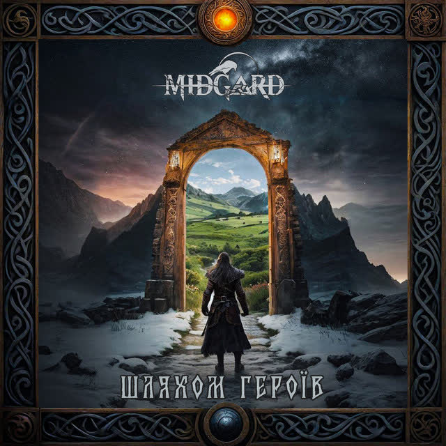 Midgard - Мавки