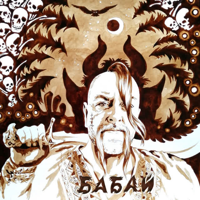 The Кум, Віталій Каменюченко - Бабай