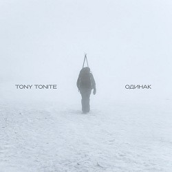 Tony Tonite - Одинак