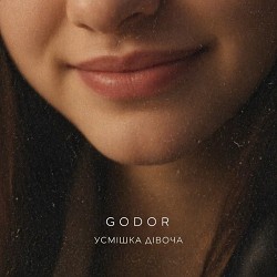 GODOR - Усмішка Дівоча
