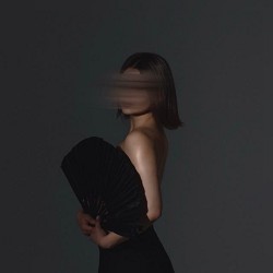 Гошуля - Сусіди не сплять