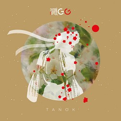 GG ГуляйГород - TANOK